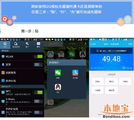 怎么向tp钱包充值_钱包充值中心_钱包充值中心怎么退款