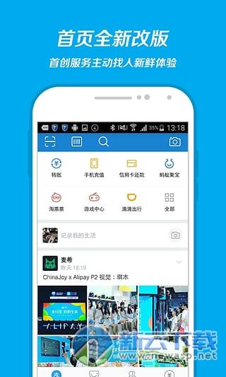 pc钱包_tp钱包电脑版怎么下载_tp钱包下载3.0