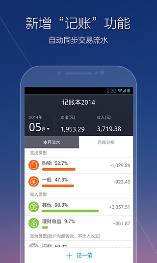 pc钱包_tp钱包下载3.0_tp钱包电脑版怎么下载