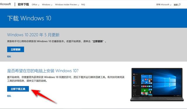 windowsxpsp3下载_下载windows0_下载windows7模拟器