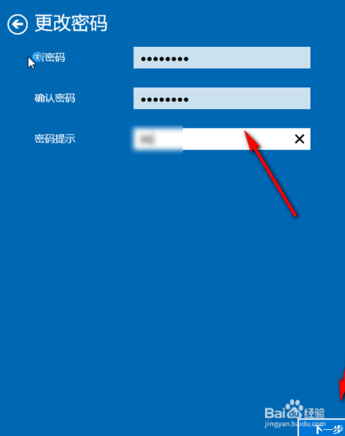 linux压缩命令zip命令_linux命令 passwd_命令passwd
