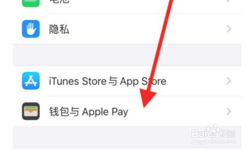 代币钱包_钱包里的代币怎么交易_tp钱包删除代币