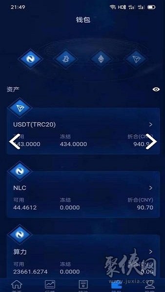 tp钱包国际版下载_国际钱包是什么_国际钱包下载安装