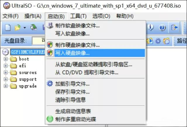 优盘装系统设置_用u盘安装系统如何设置_u盘安装系统选择什么启动