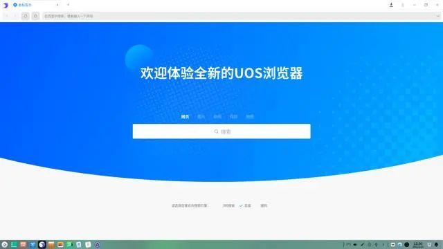 纯净版系统和普通版有什么区别_ghost 2023纯净版系统_纯净版系统在哪里找到