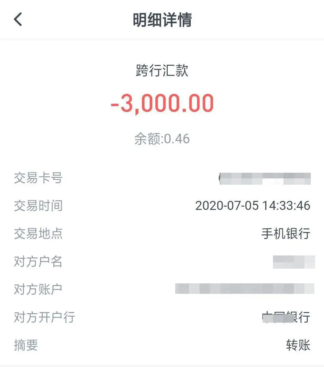 币转换_imtoken转不了币_qq币可以转给别人吗
