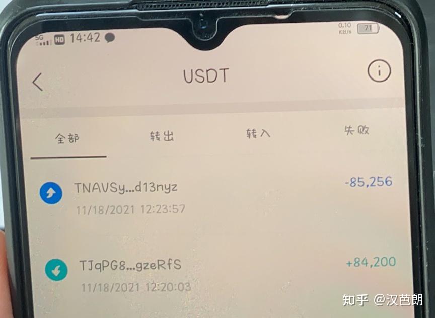 钱包token_mycelium钱包安全_imtoken钱包不安全教程