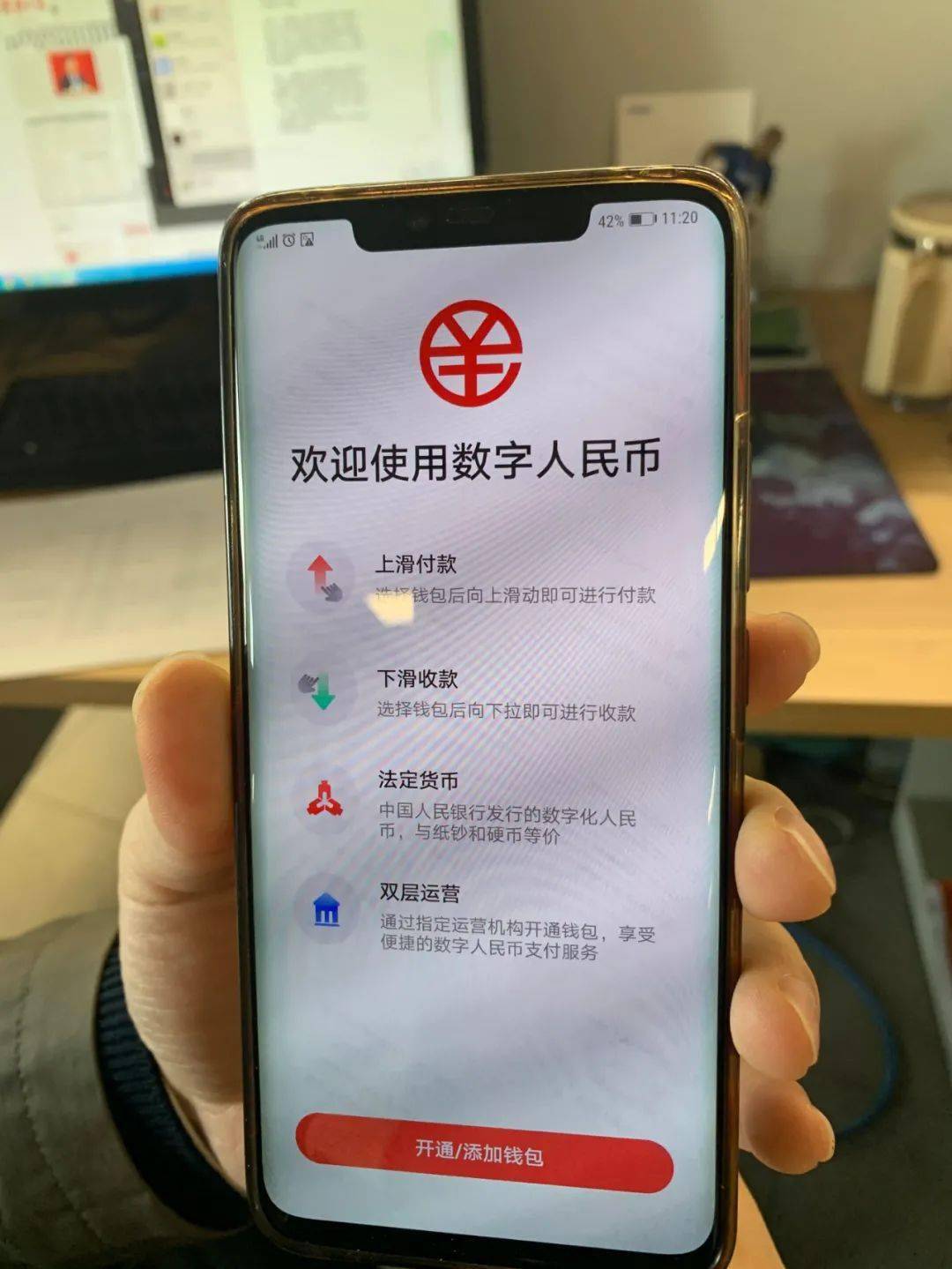 tp钱包支持的币种_tp钱包币只让买不让卖怎么办_tp钱包可以直接买币吗