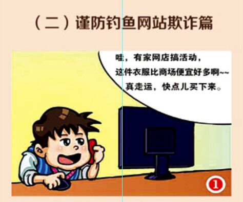 imtoken钱包的安全性_imtoken钱包有风险吗_imtoken钱包受监管吗