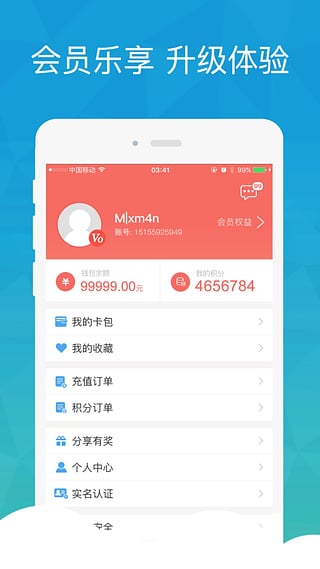 tp钱包安卓怎么下载_钱包app下载安装安卓版_钱包安卓下载网址