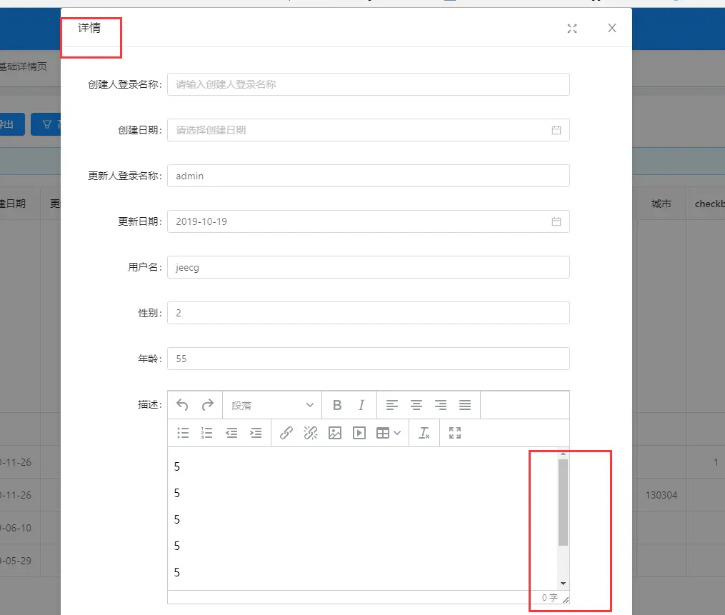 riched32.dll是什么_riched32.dll是什么_riched32.dll是什么