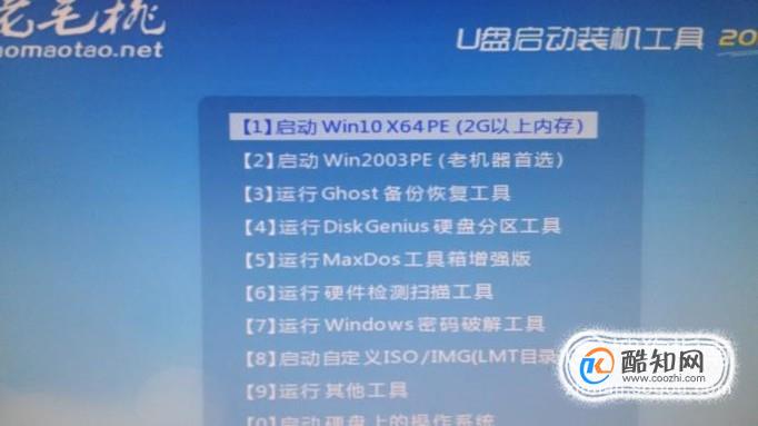 重装教程电脑系统f12怎么用_电脑f12系统重装教程_重装教程电脑系统f120