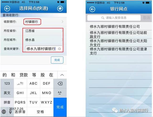 imtoken为什么转不出去_出去转转的朋友圈_出去转一圈回来头疼
