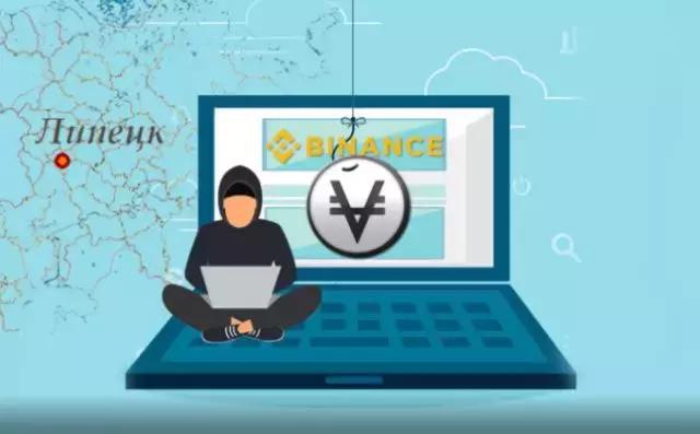 imtoken提到交易所_imtoken交易所在哪里_所在交易所