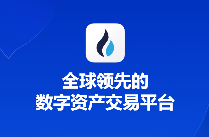 imtoken提到交易所_所在交易所_imtoken交易所在哪里