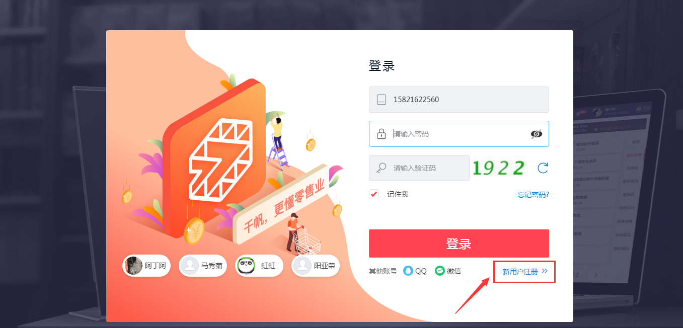 苹果下载tp钱包_苹果手机安装pi钱包教程_苹果手机怎么安装tp钱包
