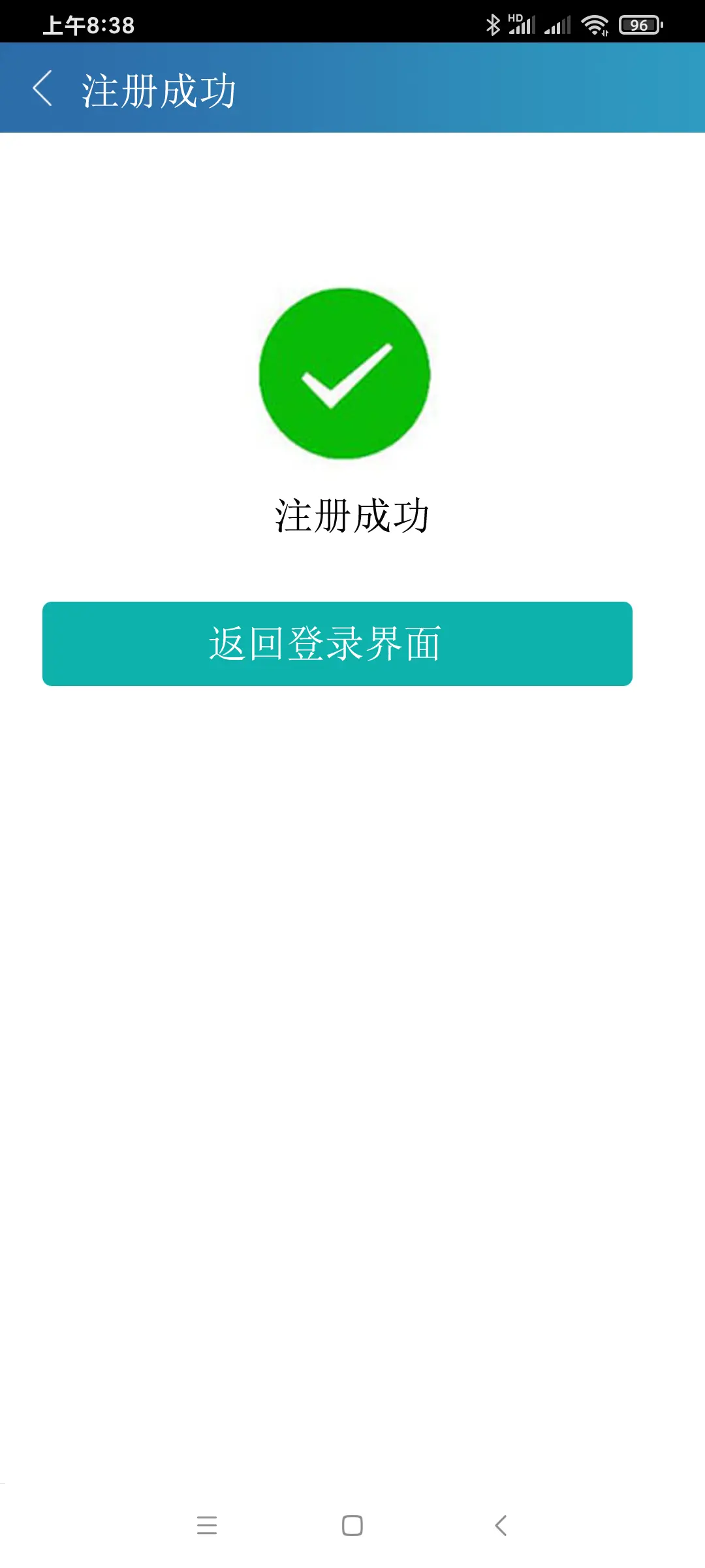 苹果下载tp钱包_苹果手机怎么安装tp钱包_苹果手机安装pi钱包教程