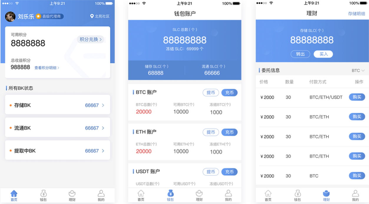 免费ip地址网站_imtoken网站地址_查询ip地址网站