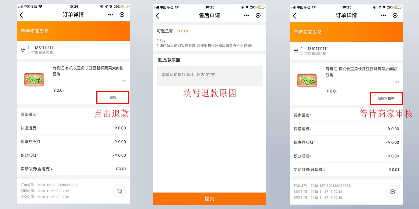 imtoken恢复钱包需要多久_im钱包恢复身份钱没了_恢复钱包需要英文助记词
