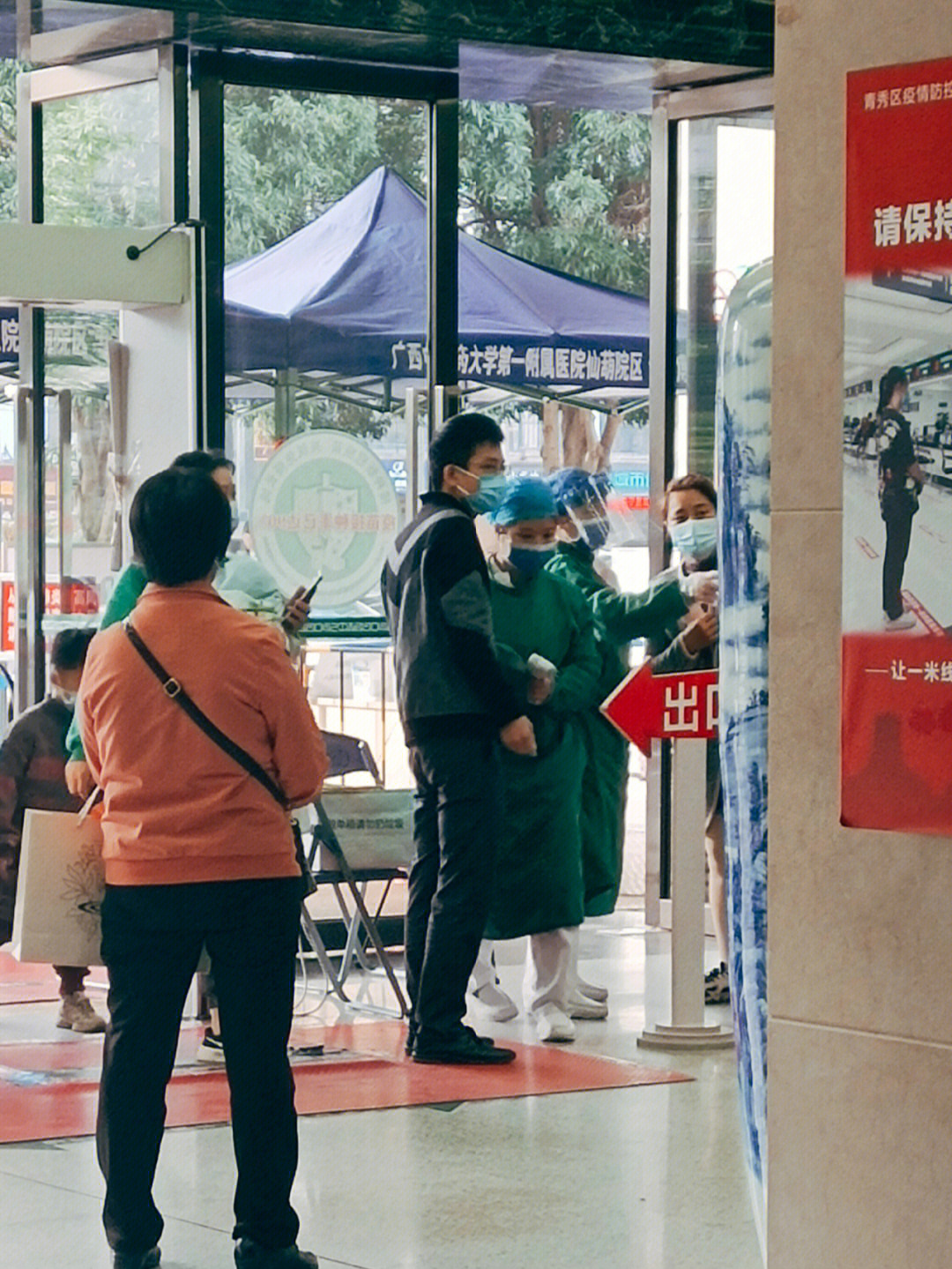 朝阳医院特需门诊电话_朝阳医院特需门诊预约电话_朝阳医院特需预约电话