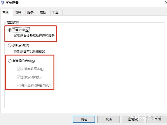 卸载Ubuntu_卸载ubuntu系统_ubuntu如何卸载mysql