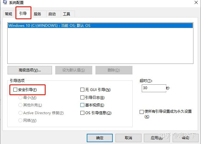 卸载Ubuntu_ubuntu如何卸载mysql_卸载ubuntu系统