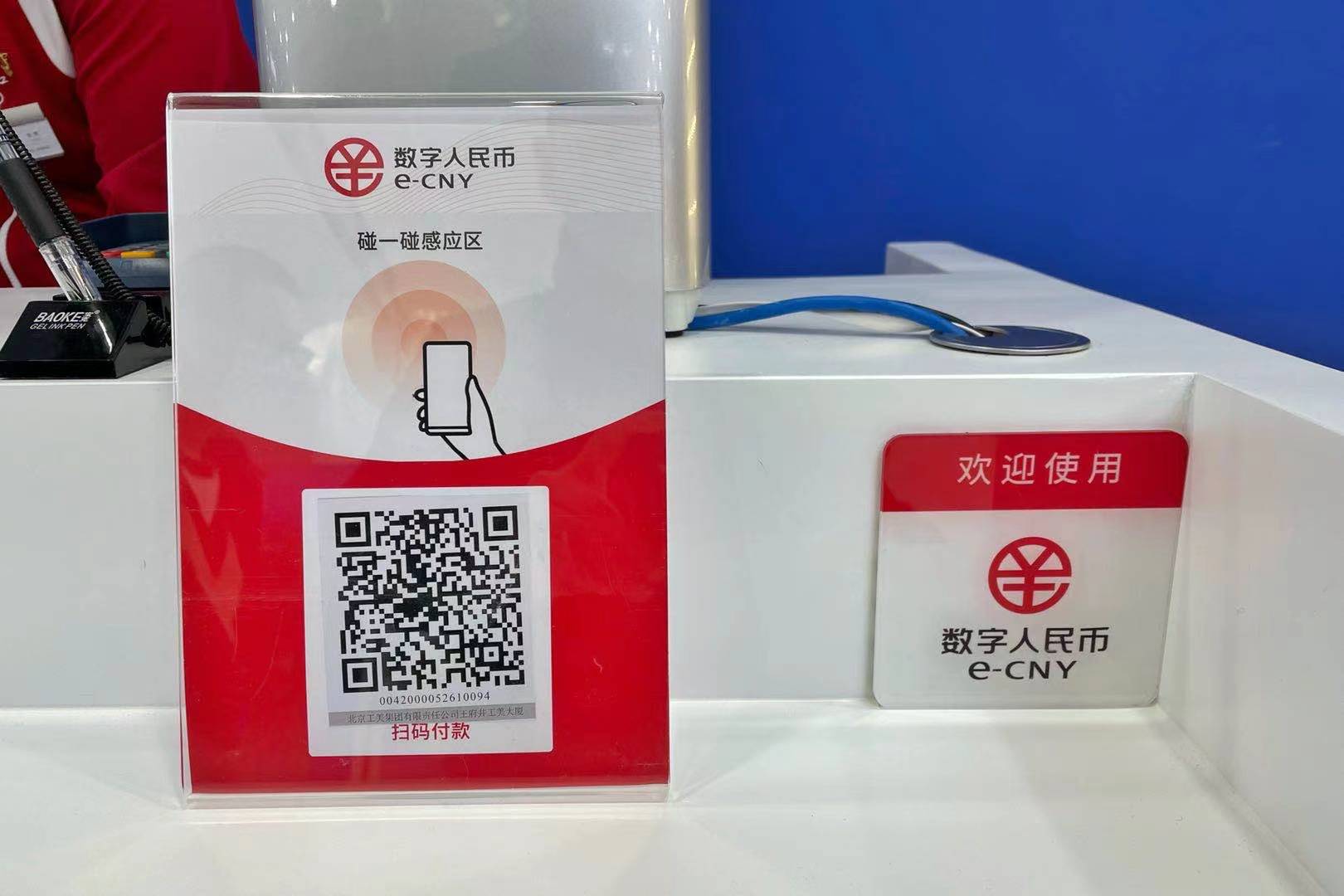 提币到imtoken不到账_imtoken提现到银行卡_imtoken钱包转出手续费