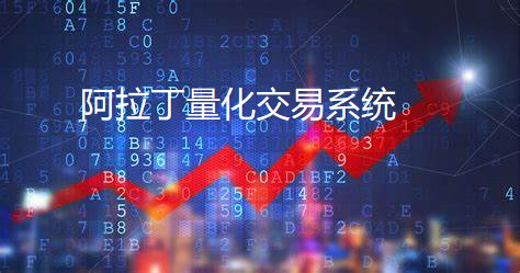 交易用英语怎么说_交易用途_imtoken 交易不管用