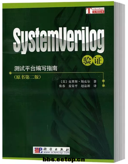 安装linux配置网络_安装Linux_pe安装linux