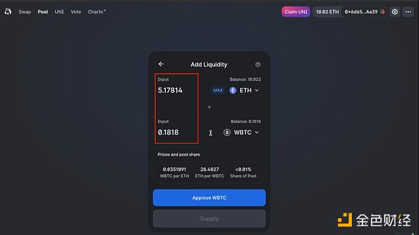 添加代币USDT_添加代币怎么添加_imtoken怎么添加代币
