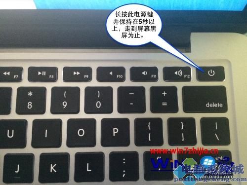 win10关机快捷键_win7关机快捷键是哪个_电脑关机的快捷键