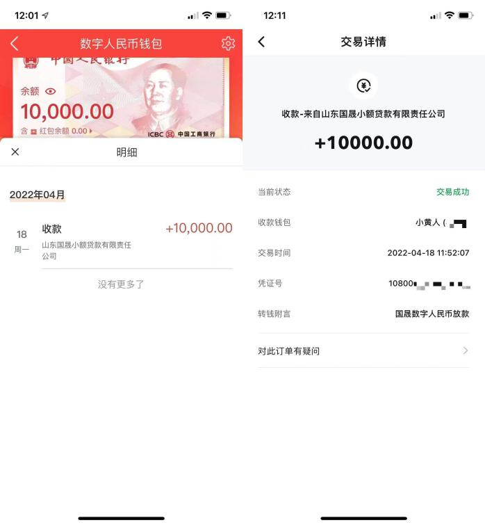 钱包增长_tp钱包新增资产_tp钱包资产为零