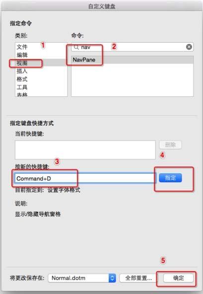 设置的英文_xyplorer设置在哪_设置下载