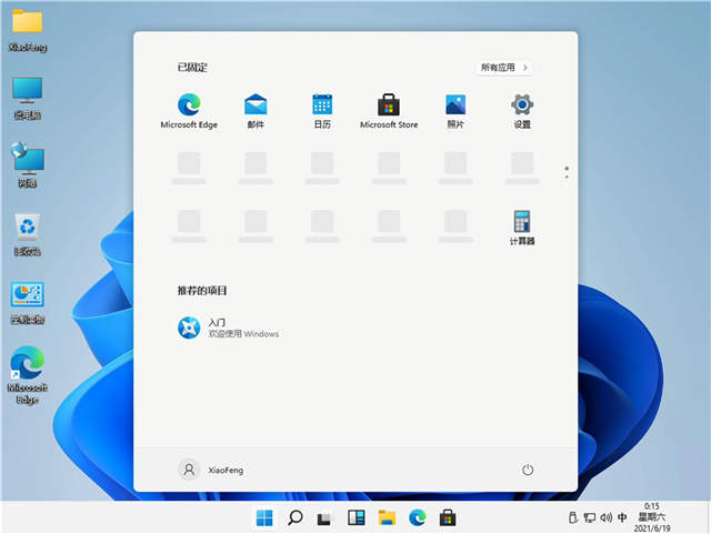 ubuntu 1204 64位下载_元梦之星32位下载_ourplay32位下载