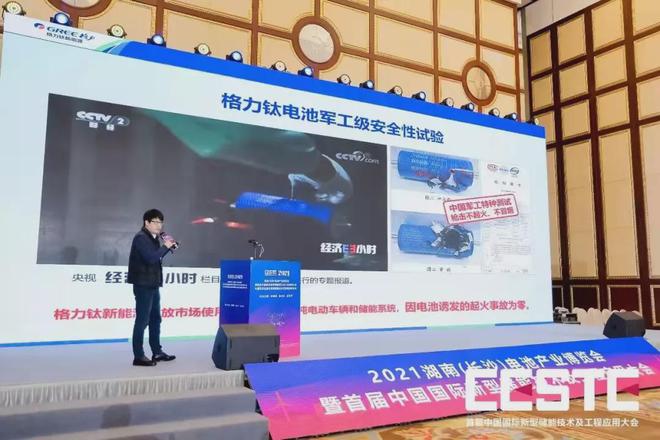 格力硬件电控师工程师招聘_格力电控软件工程师_格力电控硬件工程师