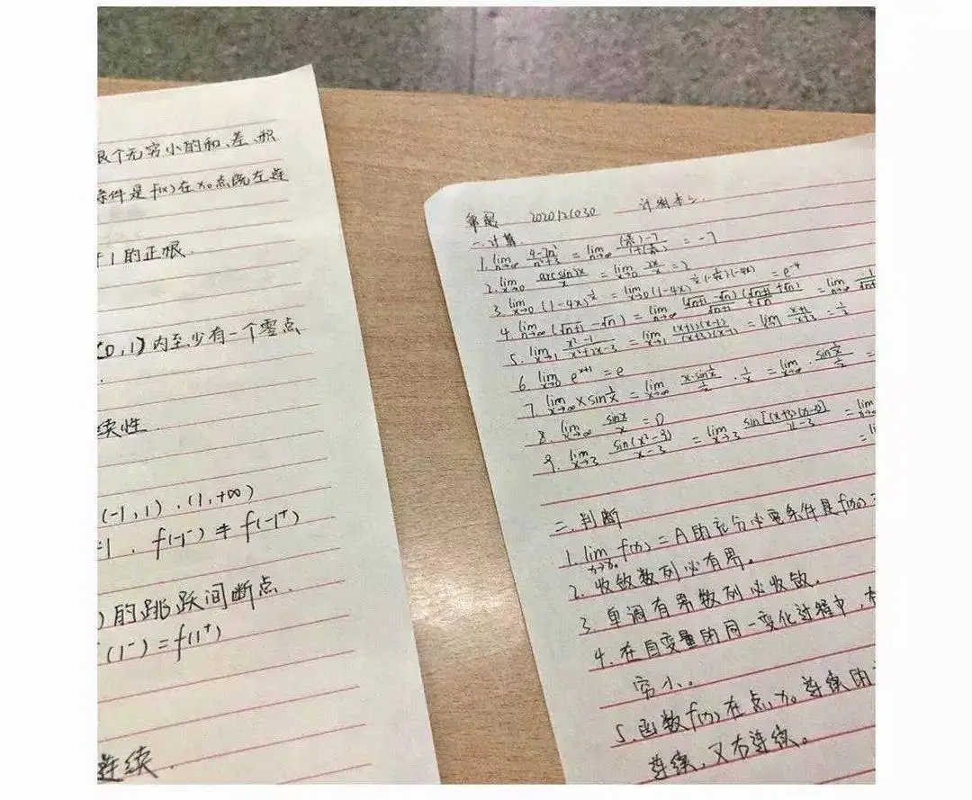 c17052s课后测试答案_c16003课后测验答案_c17067s课后测验答案