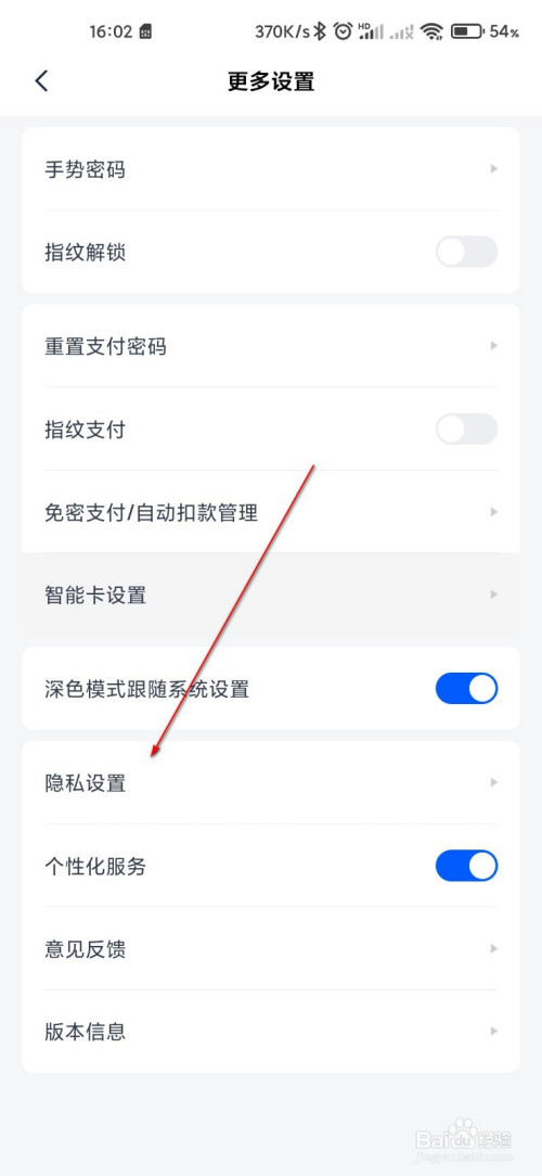 im钱包怎么注销_钱包注销什么意思_钱包注销怎么找回