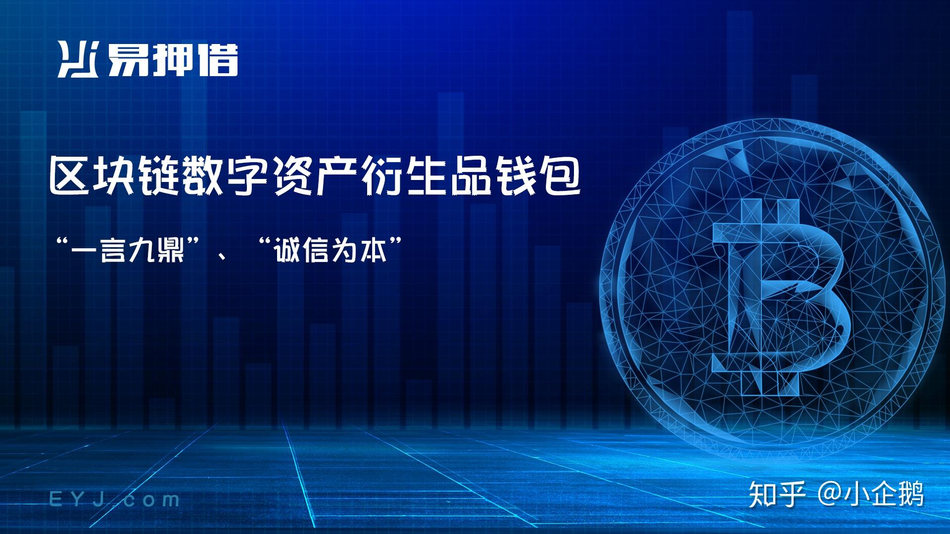 钱包跑路了用密钥能找回币吗_tp钱包跑路了_钱包跑路怎么找回币