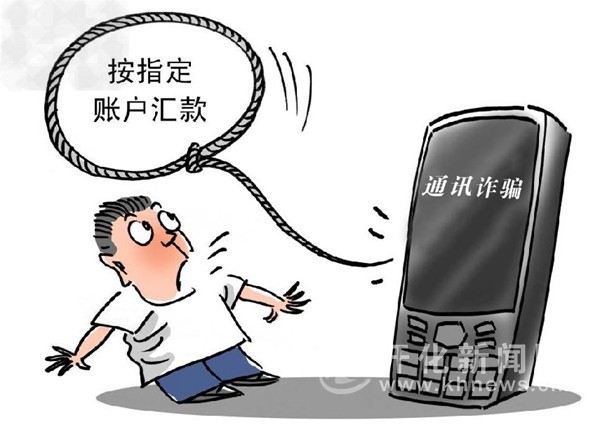 钱包假截屏_钱包假u_im钱包假u