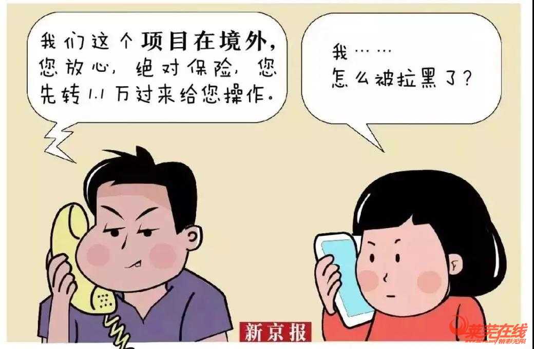 钱包假u_钱包假截屏_im钱包假u