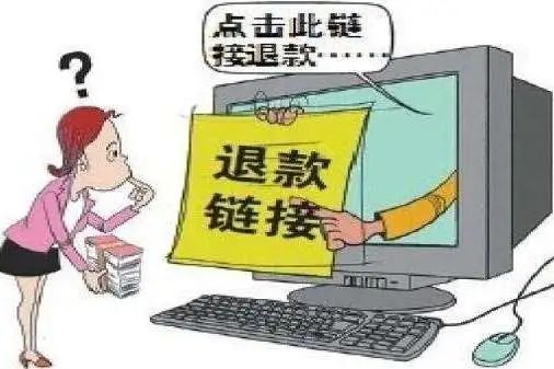 钱包假截屏_钱包假u_im钱包假u