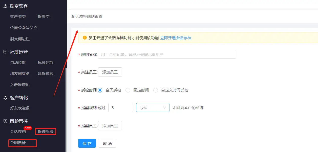 imtoken怎么登陆之前的账_imtoken退出登录_imtoken登录不上