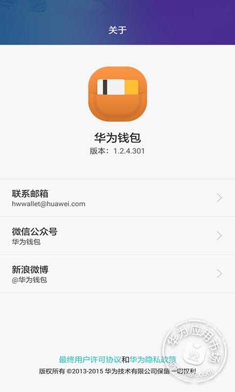 tp观察钱包怎么创建_钱包观察模式_观察钱包怎么看