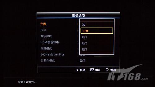 美版三星怎么省电_美版三星s8省电技巧_三星美版技巧省电怎么设置