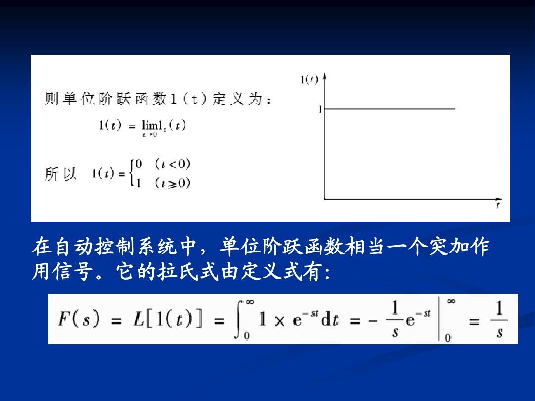 freertos 信号量_信号量pv操作_信号量semaphore