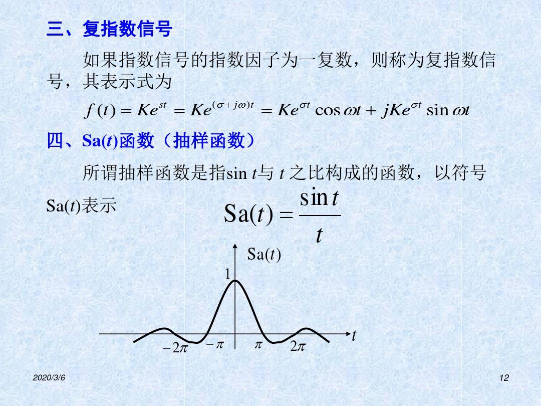 信号量pv操作_信号量semaphore_freertos 信号量