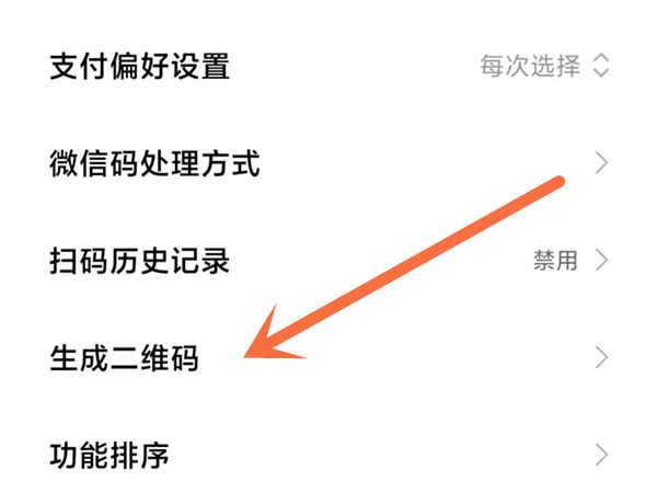 tp警告码13.1.2_tp钱包链接简码_tp警告码131577