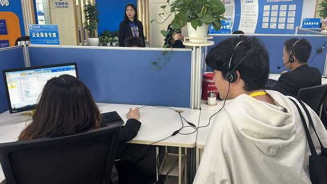 话务客服是做什么工作_客服话务做工作是做什么_客服话务员好干吗