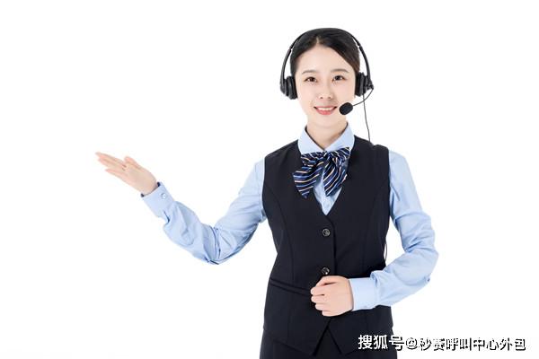 话务客服是做什么工作_客服话务员好干吗_客服话务做工作是做什么