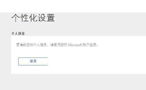 win10svchost占用内存过高_内存占用过高怎么办win10_windows占用内存高